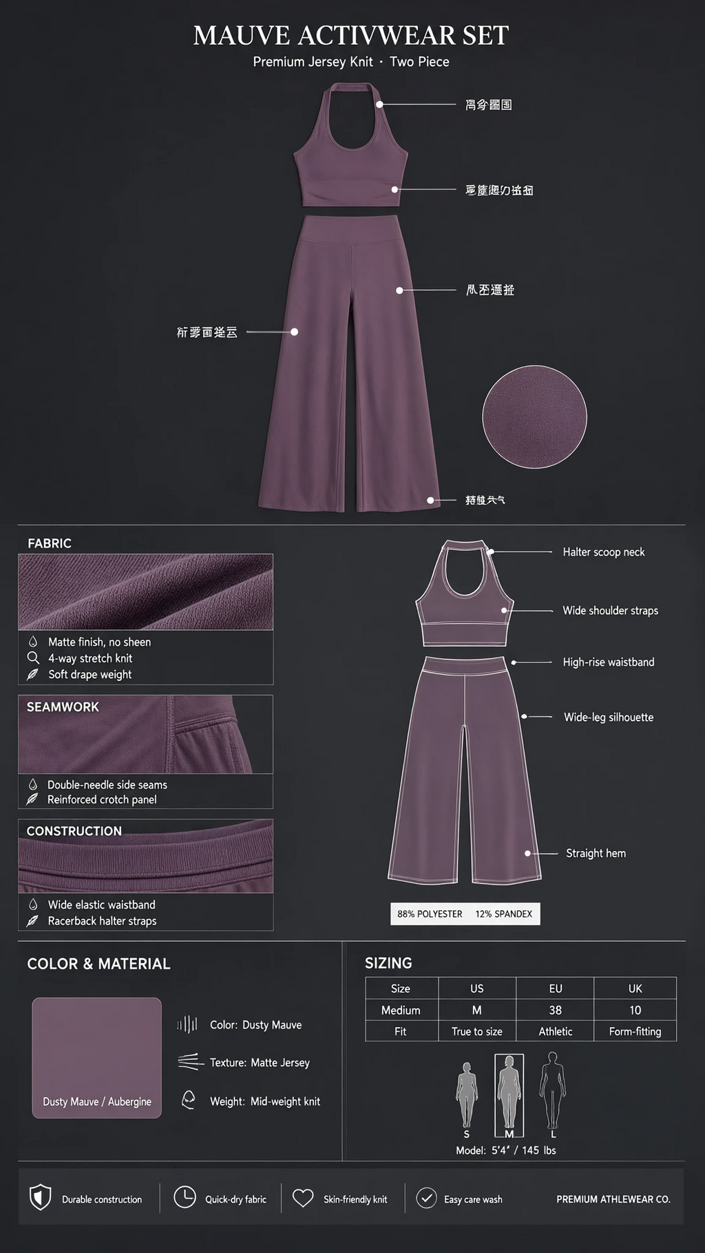 Product specification sheet showing garment diagram, construction details, and color specifications
