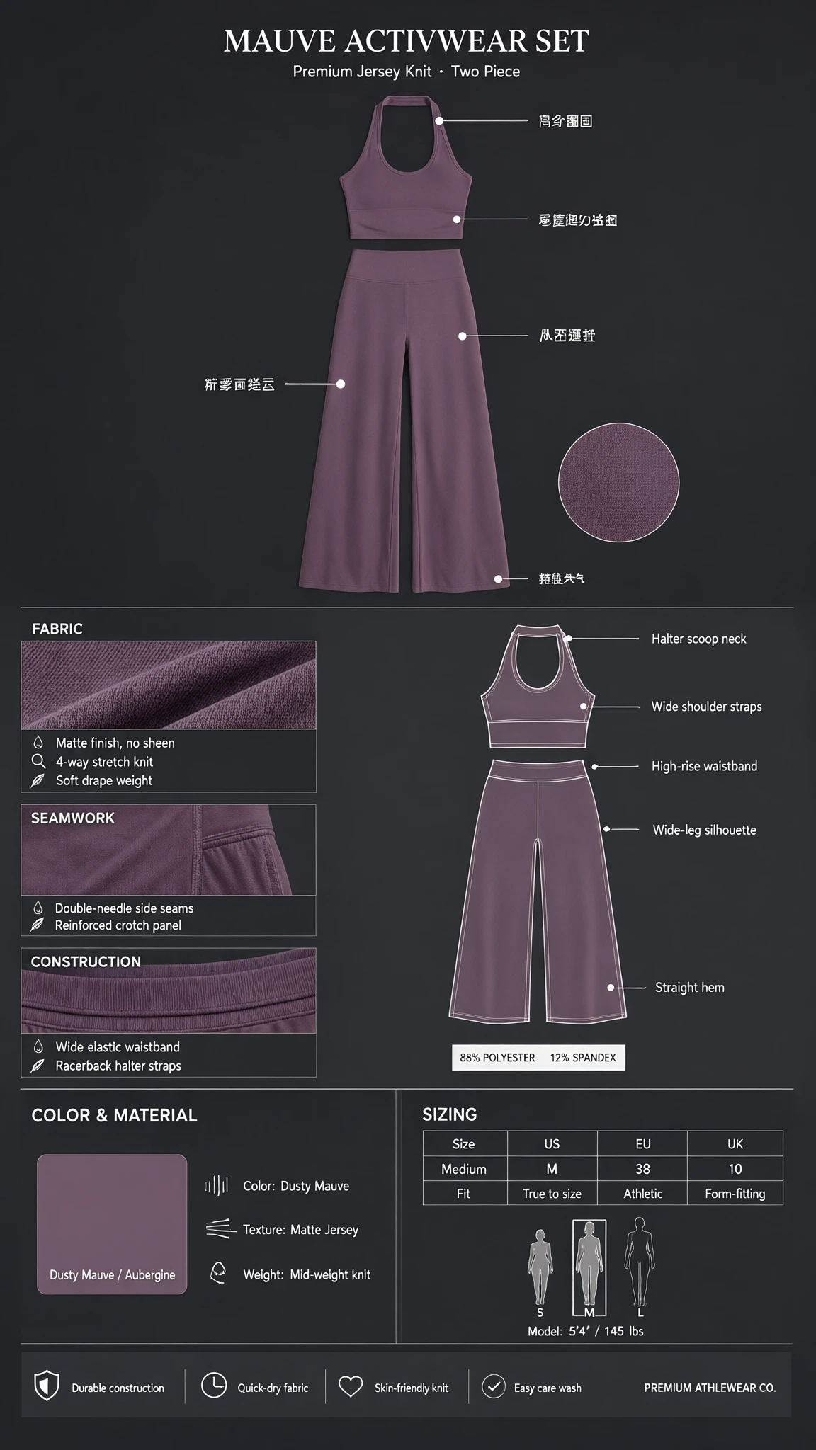Product specification sheet showing garment diagram, construction details, and color specifications